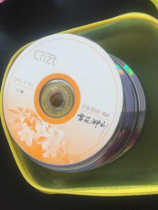 姜大卫系列 雪花神剑 大捕快 再见亦是老婆...