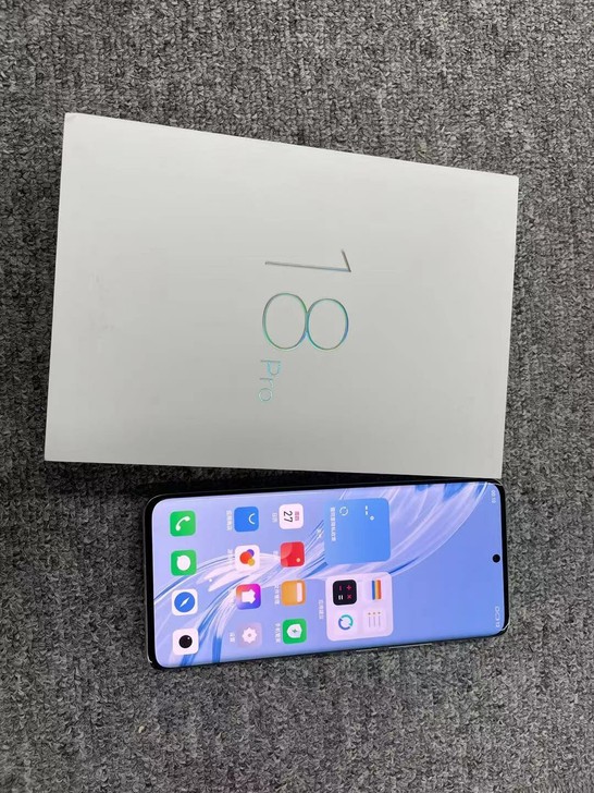 魅族18Pro  8+256 白色  某东...