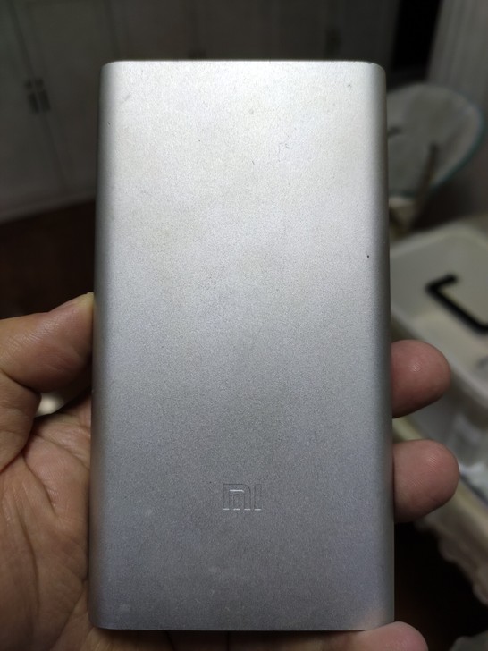 正品小米移动电源2转