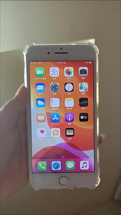 iPhone7 iPhone7Plus 工...
