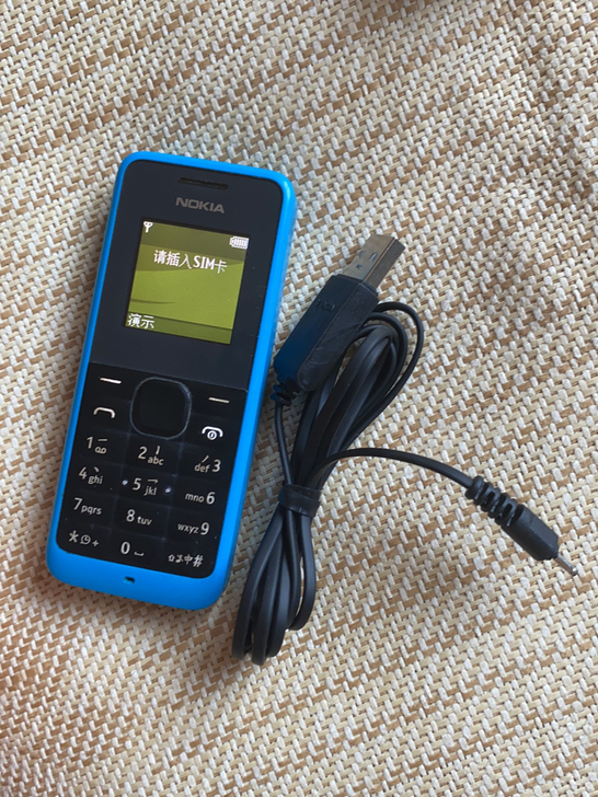 nokia诺基亚1050考研考公必备 与世...