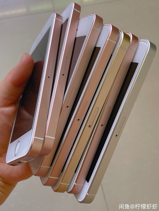 苹果iPhone SE  无敌小钢炮  无...