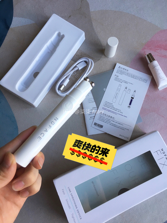 闲置正品nuface fix 大眼笔美眼仪...