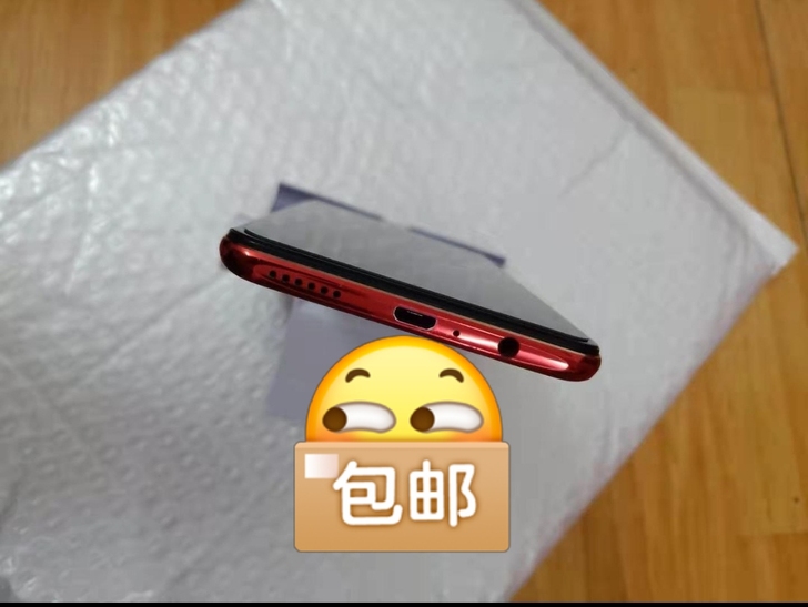 OPPO R 15梦境版随机颜色   6+...