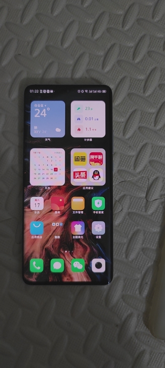 魅族18pro 8+128飞雪留光，没有磕...
