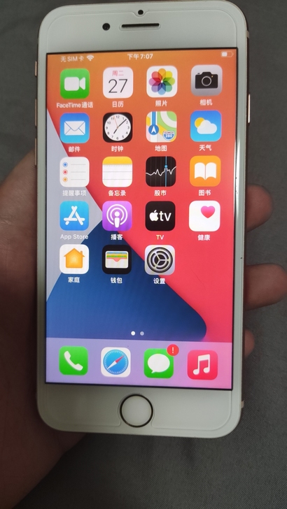 出一台iphone8  64g美版黑解金色...