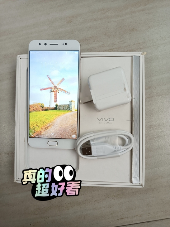 vivox9正品手机，几乎全新，女生自用机...