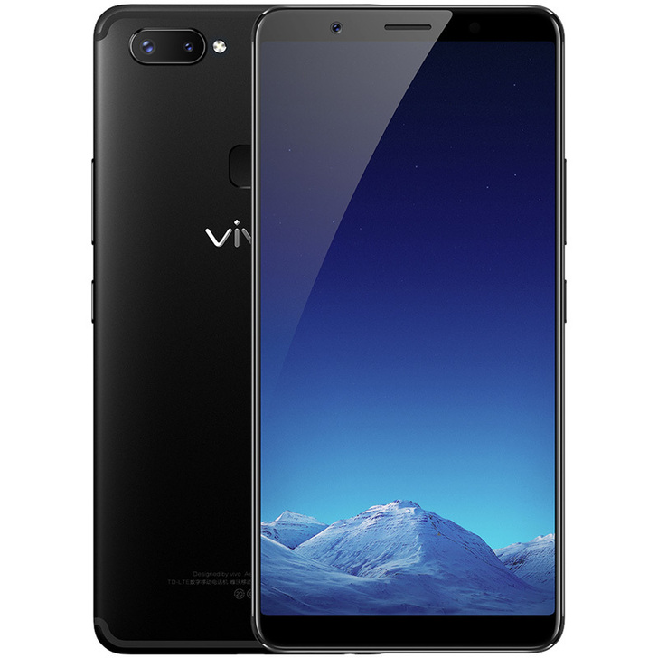 vivo X20a    4＋64g