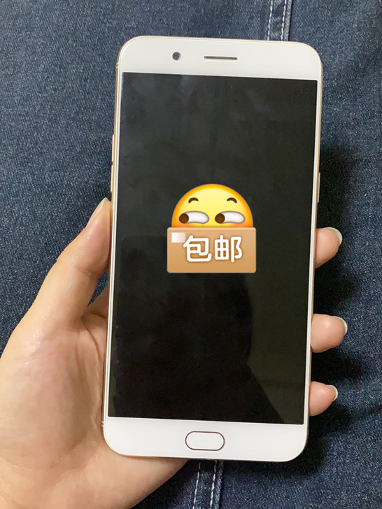 Oppor 11 plus，一边角有轻微摩...