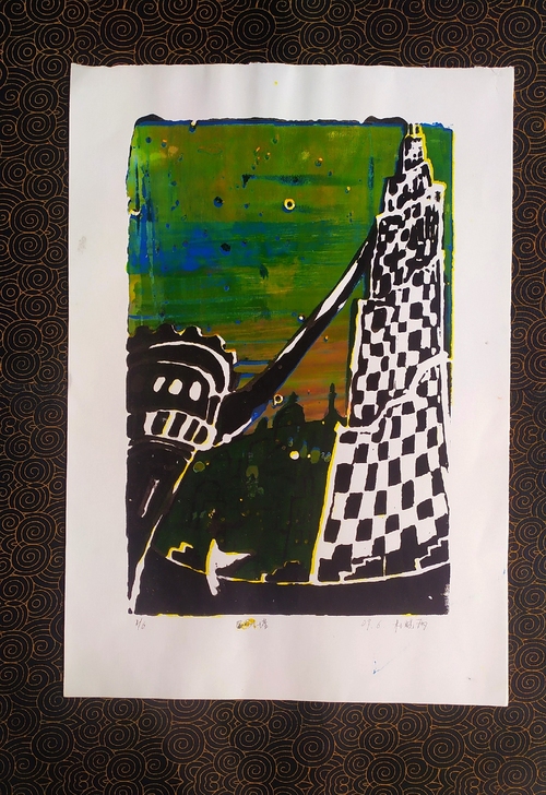 央美精品老丝网版画作品，尺寸：39X27....
