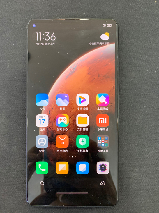小米MIX 2S