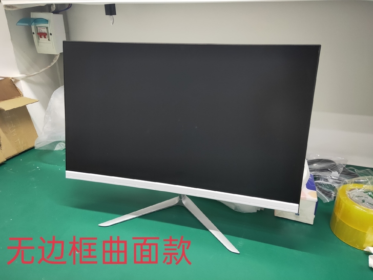 27寸无边框曲面显示器24寸超薄无边框液晶...