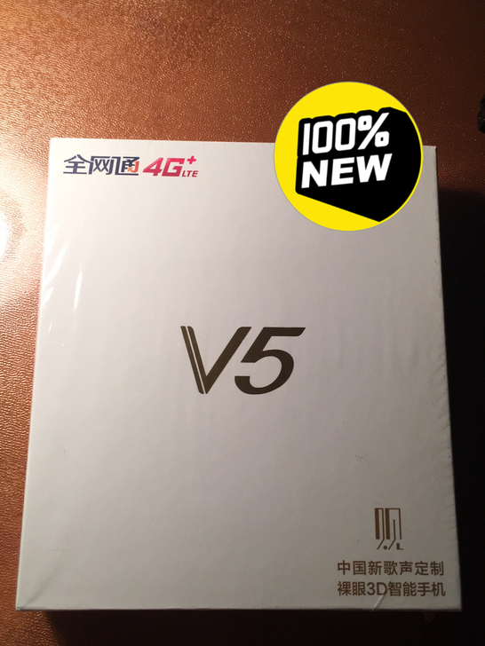 中兴手机 K3DX-V5G 高通八核高速处...