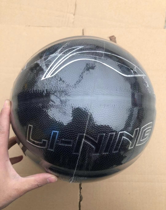 正品李宁七号pu篮球。防滑耐磨手感好