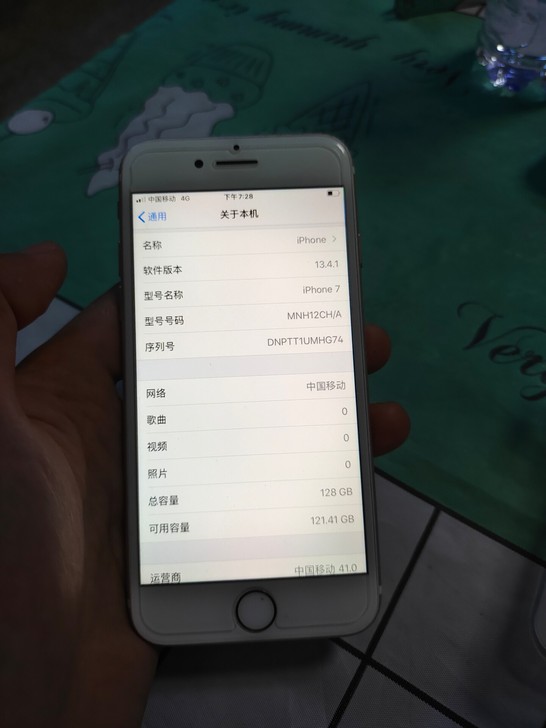 苹果7，国行128，指纹正常，开机功能好，...