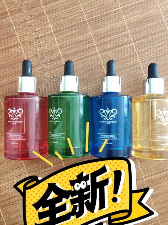 精华觉得这个品牌产品好，上隐了不停的买，屯...