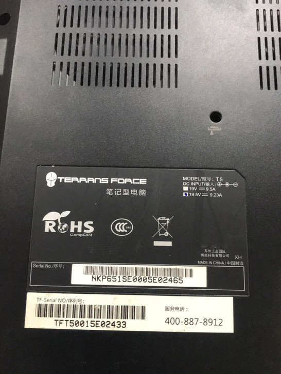 未来人类T5，除了主板-估计修不好，其他配...