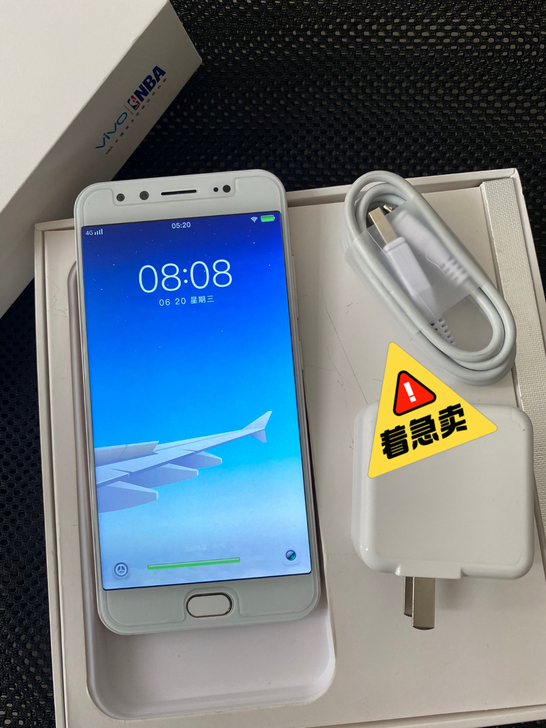 vivox9九九成新，手机自用。自用闲置买...