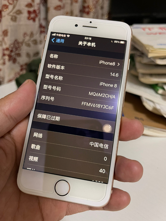 iPhone 8国行 金色 iPhone ...
