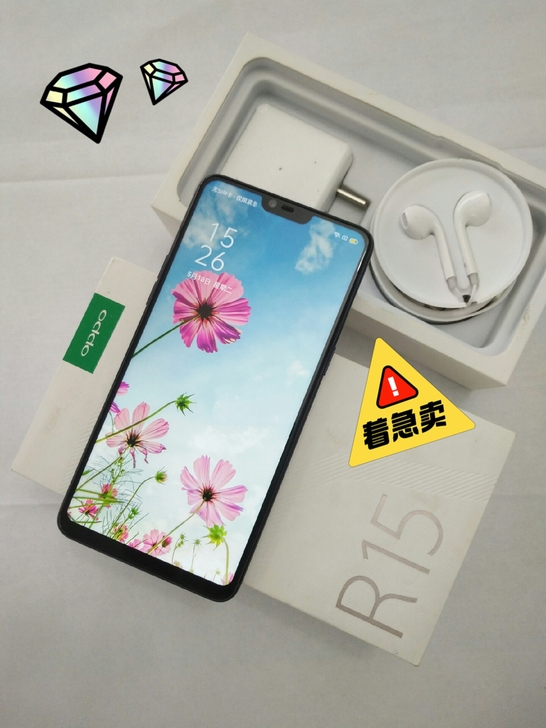 OPPOr 15正品手机 99成新