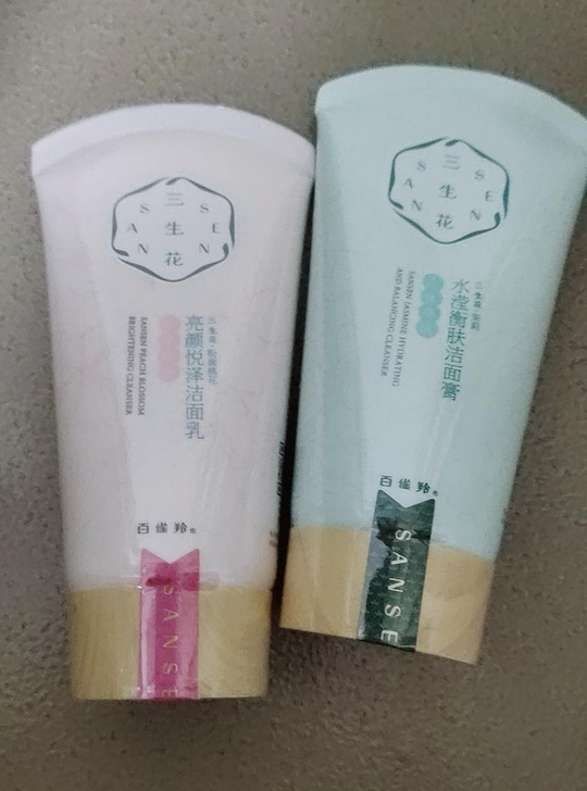 百雀羚2支三生花洗面奶茉莉控油清肌桃花洁面...