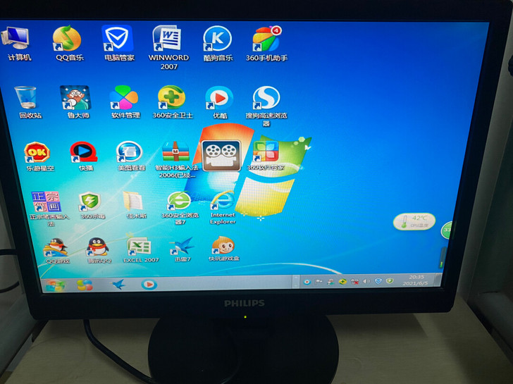 台式机+显示器 机器具体配置请看图二 机器...