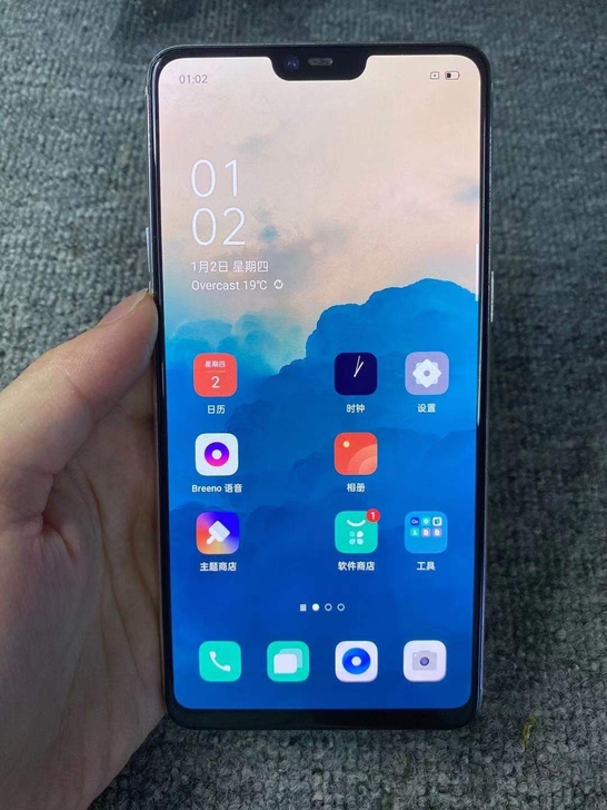 OPPO R15  6+128g  高通骁...