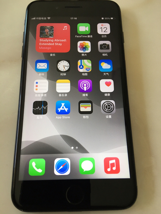 苹果iPhone7p