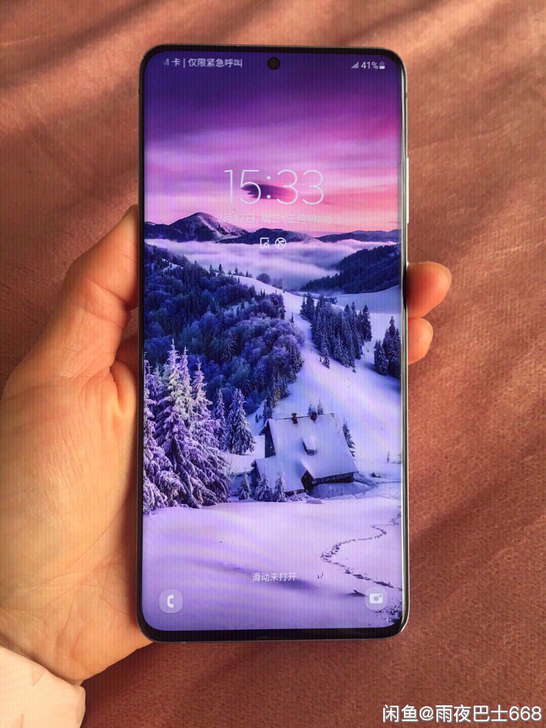 #手机#三星S20+，12+128g全网通...