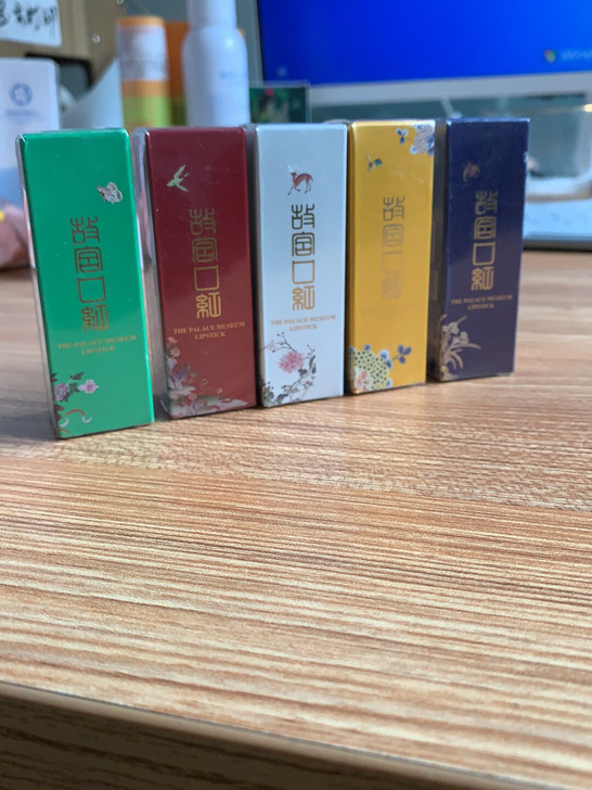 润百颜故宫口红好价