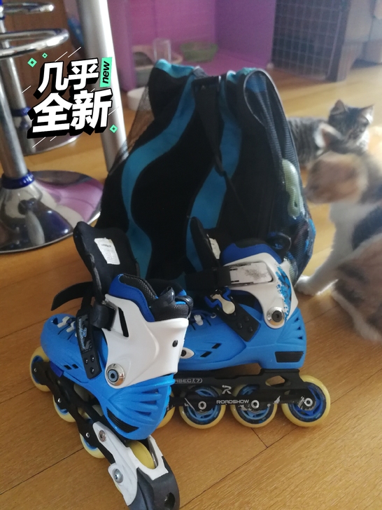 Roadshow滑轮鞋，28-31，升缩可...