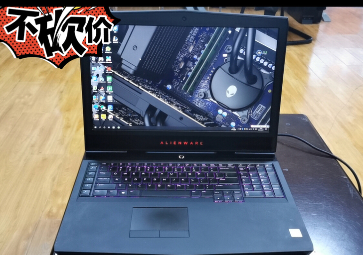 外星人17r5 i7 87501070显卡...
