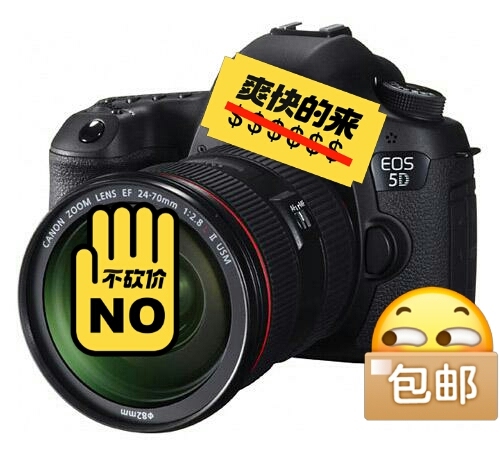 莫言在线