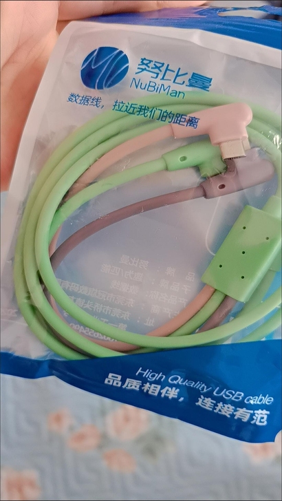 5A超级快充一拖三数据线弯头三合一华为安卓...
