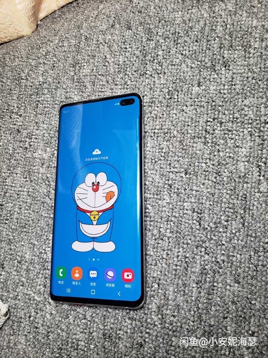自用几乎全新正品三星S10+国行系统全网通...