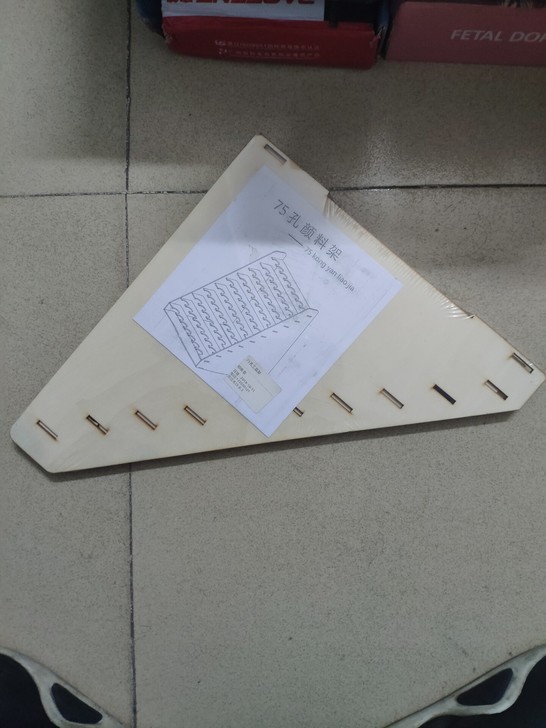 二手闲置  颜料架 东西全新未拆封拍照 看...