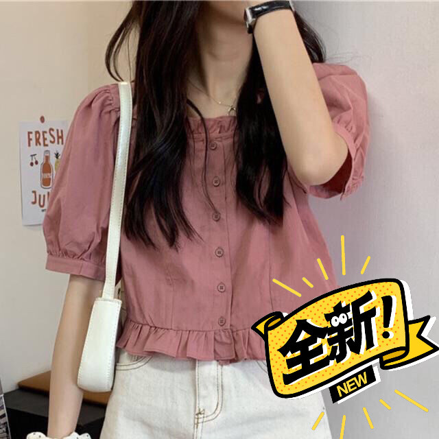 特价短袖衬衫女木耳边2021夏季法式甜美减...