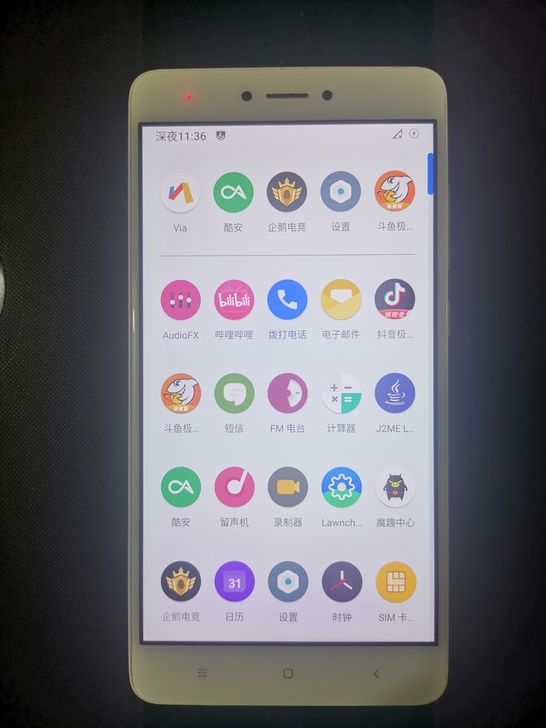 出个红米note4x。4+64浅蓝。625...