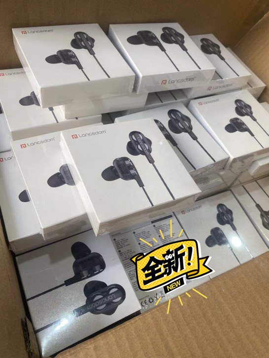 兰士顿 D4耳机入耳式有线降噪隔音