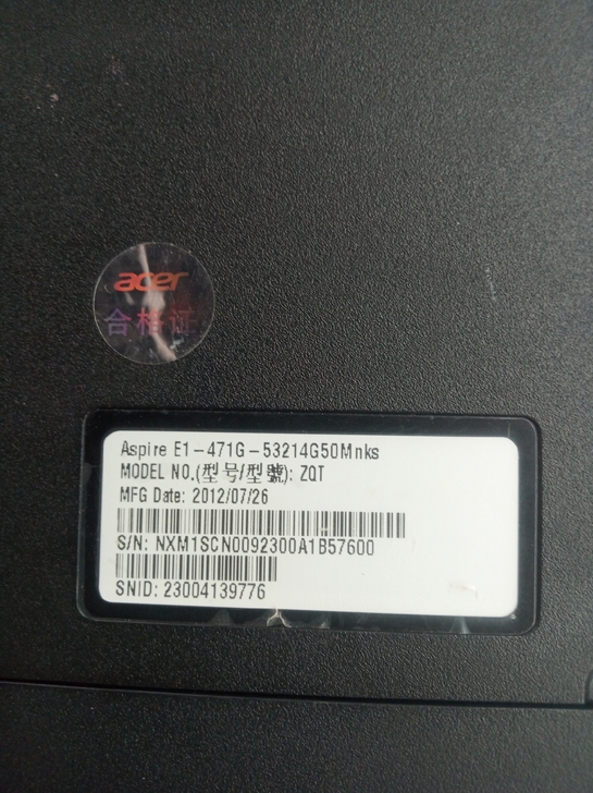 出一台Acer E1-471   I5CP...