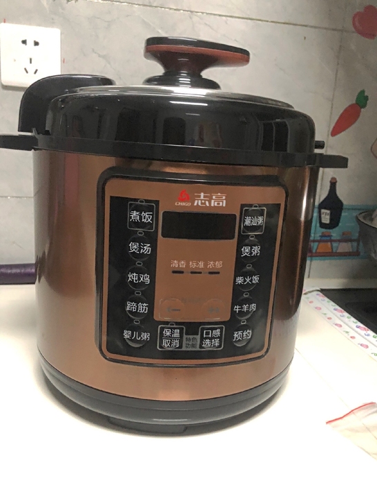 全新正品智能电压力锅家用高压锅5L多功能饭...