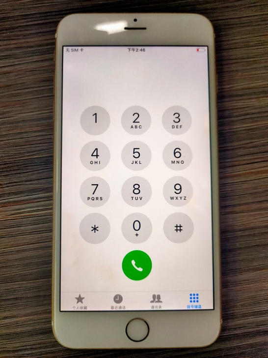 iPhone苹果6 Plus，64g，打游...