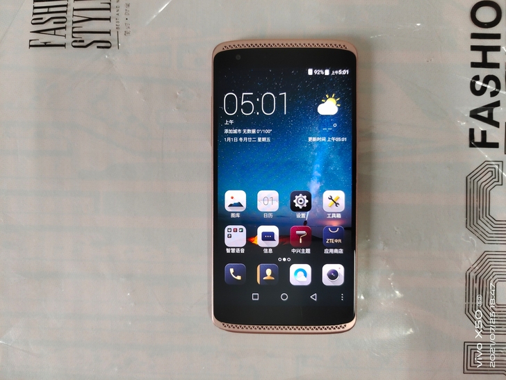 中兴b2015  手机  全网通4g  3...