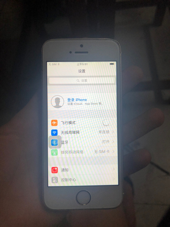 苹果5s 16g无指纹 国行移动4g联通2...