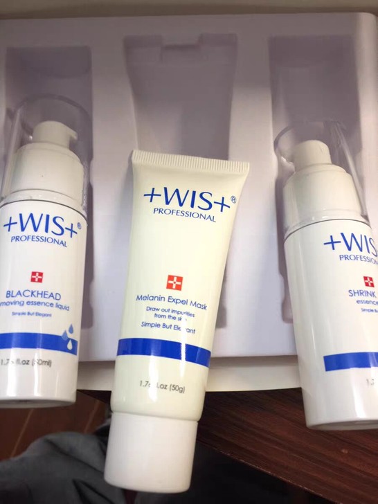【只出精华】WIS黑头套装 收缩毛孔黑头贴...