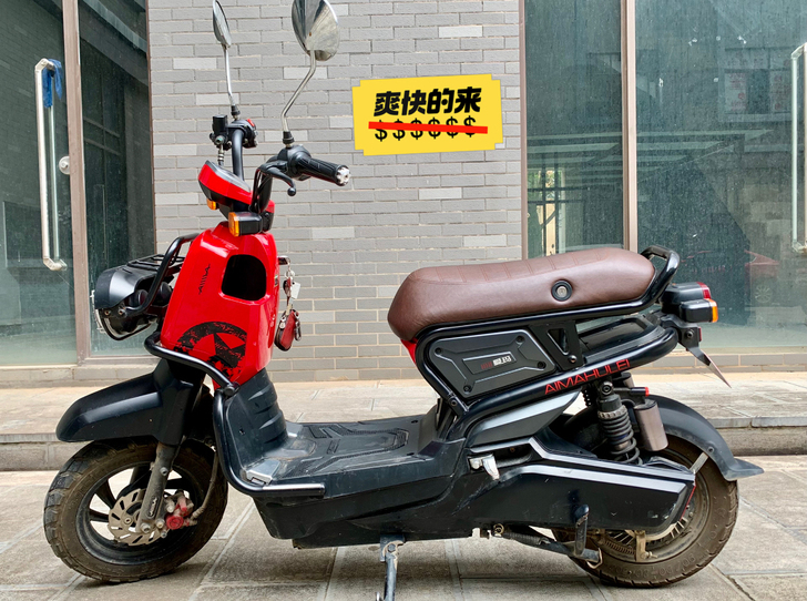 爱玛电动车，关联（雅迪 小鸟 小刀 王派 ...