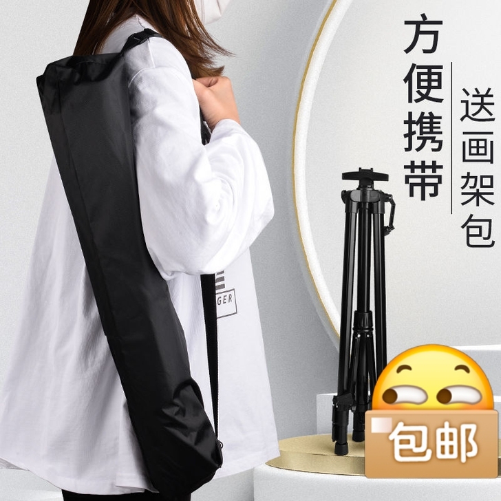 各位学画画的小哥哥小姐姐