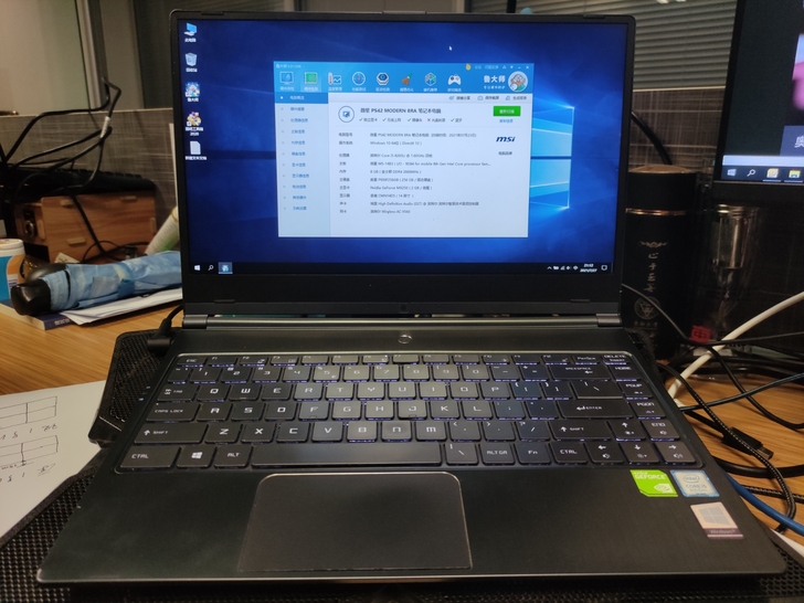 机械革命s1，8265u，8g内存+256...