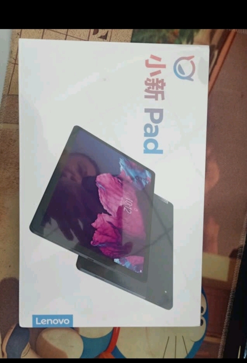 联想小新pad 4+64G的4扬声器,买...