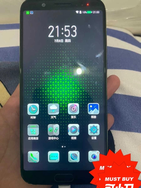 黑鲨一代游戏手机